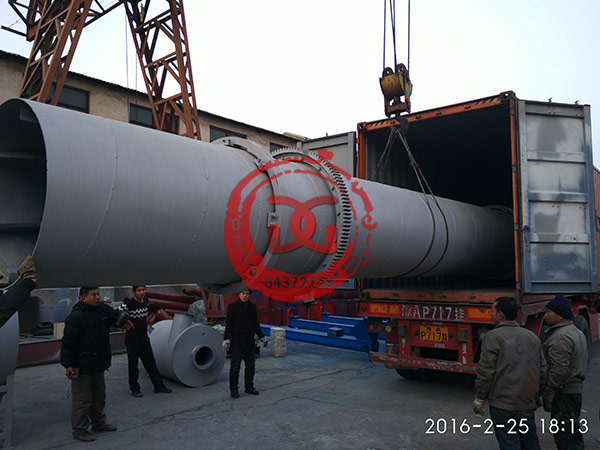 木屑烘干機(jī)